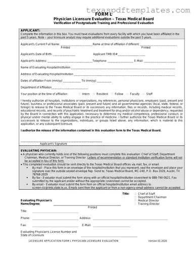 Blank L For Texas Medical Board PDF Template