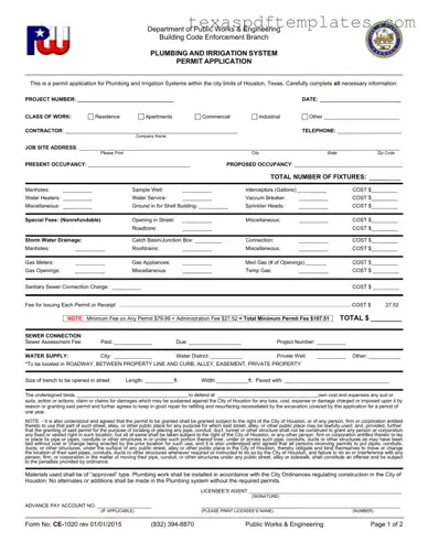 Blank Texas Ce 1020 PDF Template