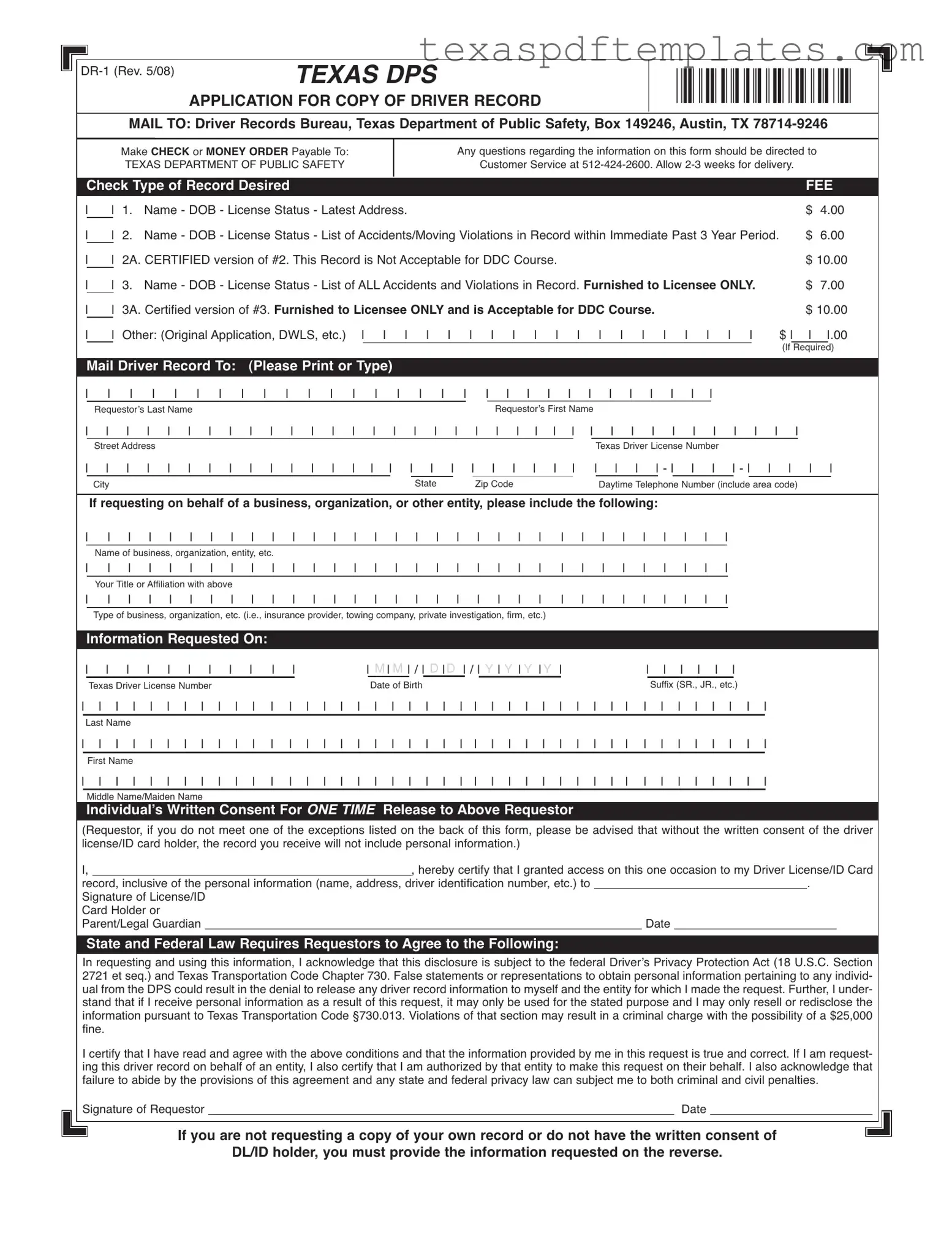 Blank Texas Dr 1 PDF Template