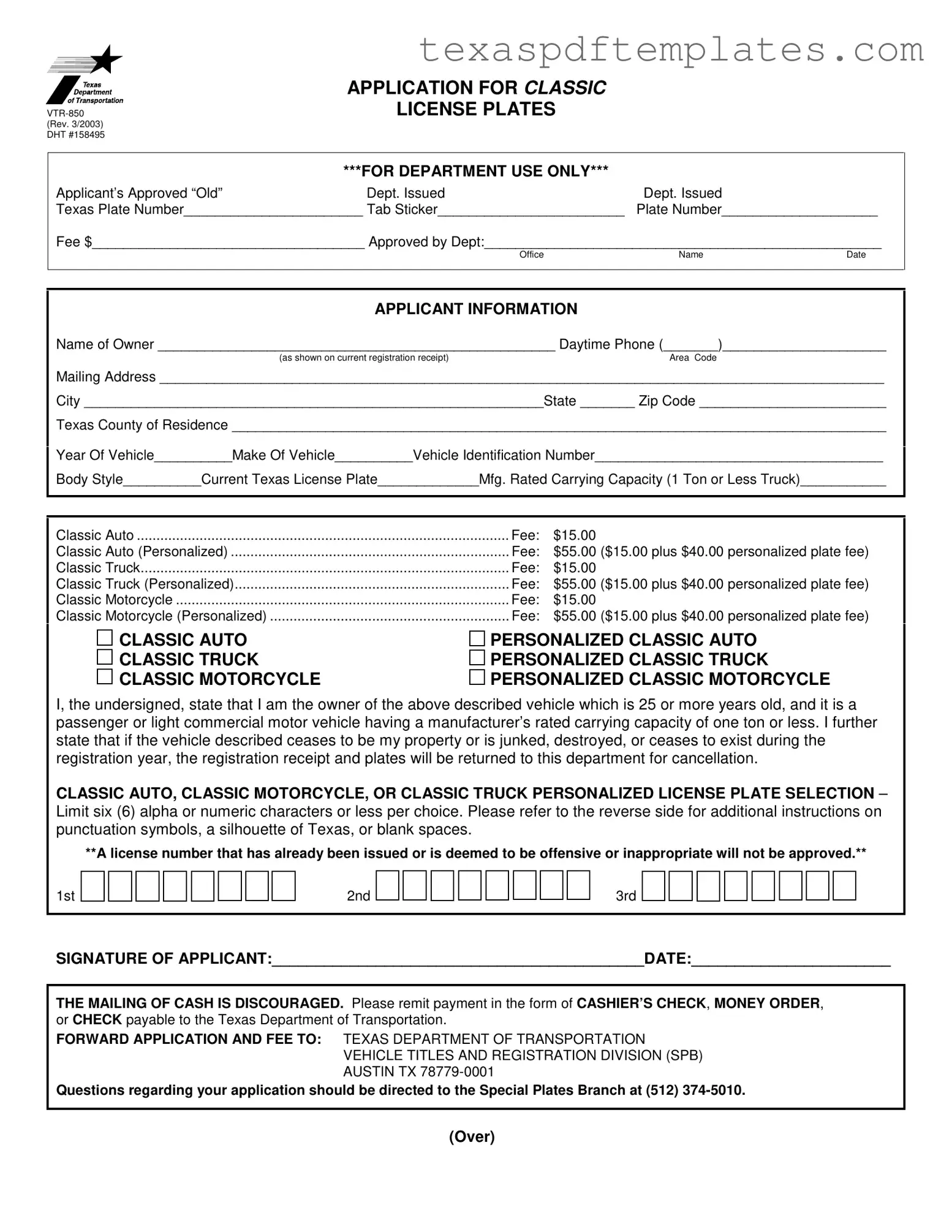 Blank Texas Vtr 850 PDF Template